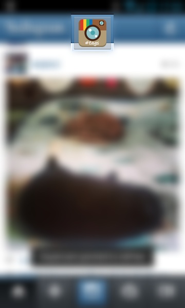 InstaHelper - Preview 5