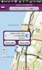 Cellcom Navigator screenshot 6