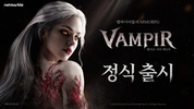 VAMPIR screenshot 2