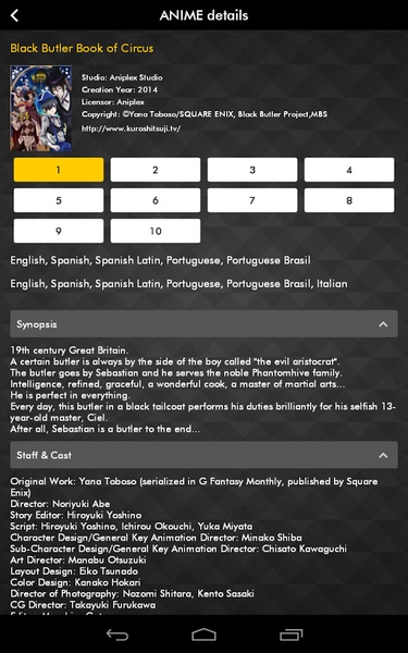 DAISUKI - Preview 1