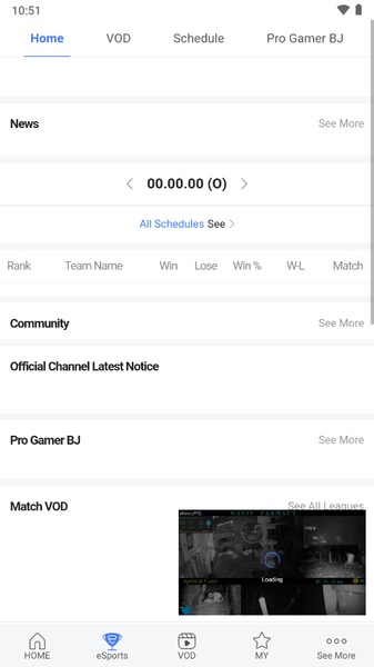 afreecaTV - Preview 18