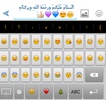 Decoration Text Keyboard screenshot 5