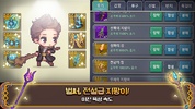 대마법사 키우기 : 방치형 서바이벌 도트 RPG screenshot 6