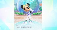 Disney Step screenshot 4