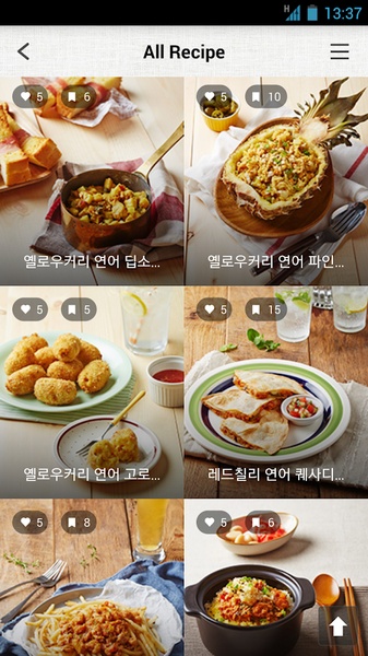 CJ the Kitchen - Preview 5