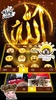 Gold Allah 3D Gravity screenshot 2