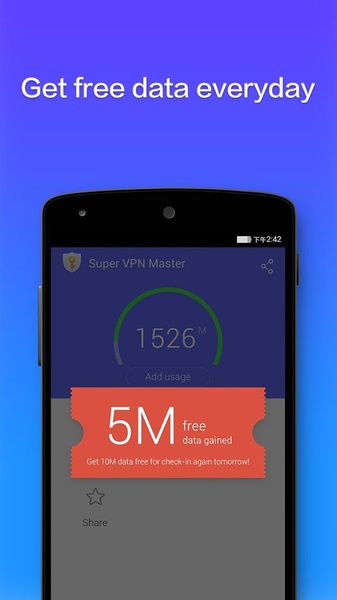 Super VPN Master - Preview 5