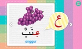 Bahasa Arab screenshot 6