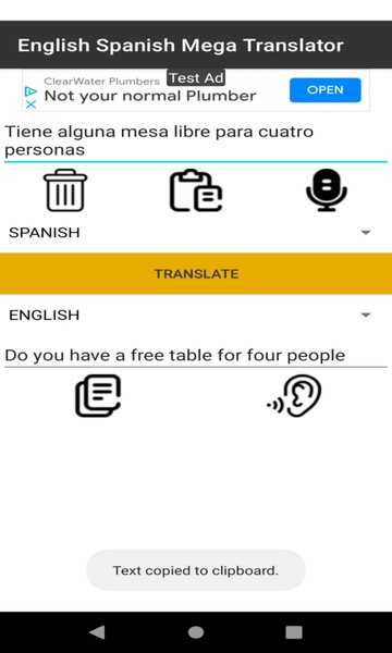 English Spanish Mega Translator - Preview 1