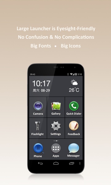 Large Launcher - Preview 7