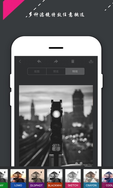 Photo Editor - Touch Retouch Photos - Preview 1