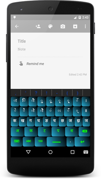 Hindi Keyboard for Android - Preview 7