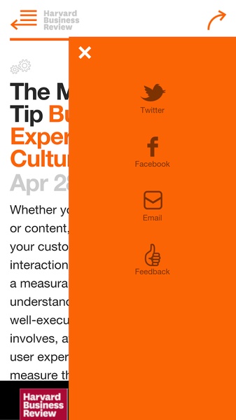 HBR Tip - Preview 1