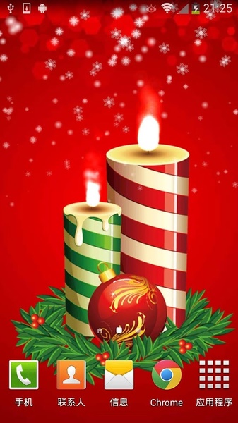 Christmas Candle - Preview 8