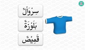 Bahasa Arab screenshot 1