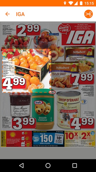 YP Shopwise - Preview 5