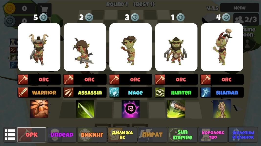 Heroes Auto Chess - Preview 3