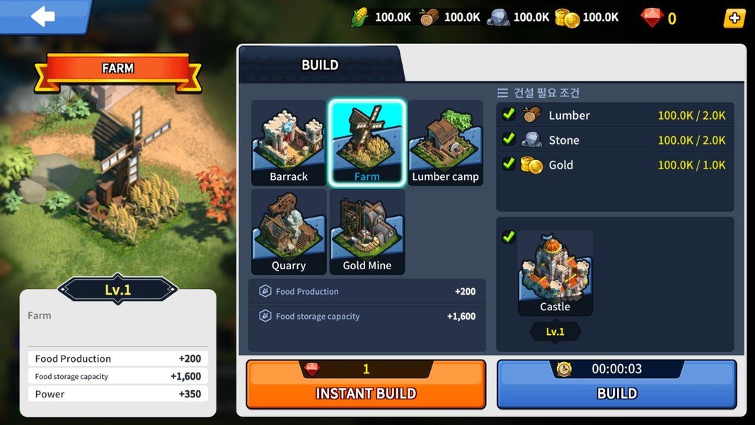 League of Kingdoms - Preview 6