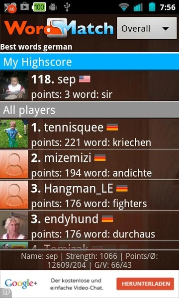 Wordmatch - Preview 1