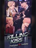 Killing Kiss : BL dating otome screenshot 6