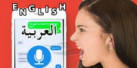 English Arabic Voice Translate screenshot 1