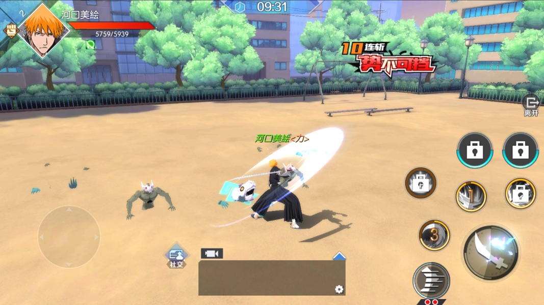 Ultimate Ninja Awakening - NOVO JOGO IDLE RPG DE NARUTO PARA