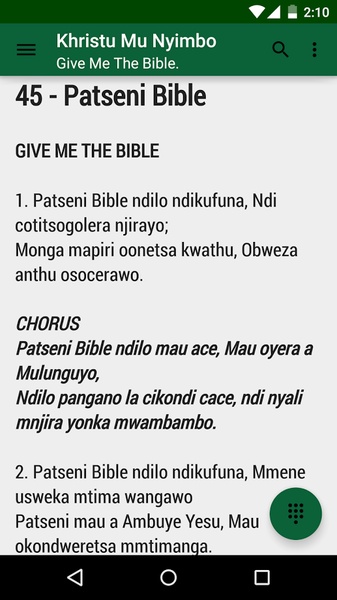 Christ In Song - Preview 4