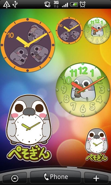 Pesoguin Analog Clock - Preview 3