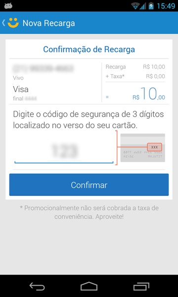Recarga Meu - Preview 1