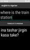 english to nigerian translator screenshot 2