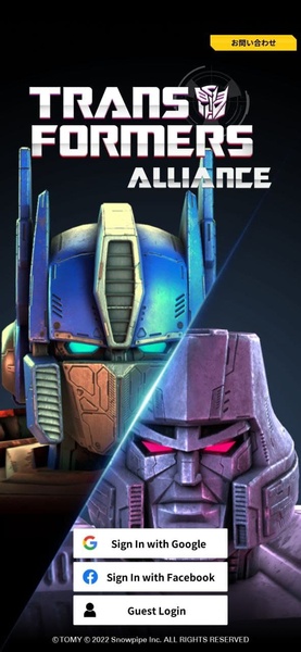 TRANSFORMERS ALLIANCE APK for Android Download