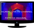ISLAMI LIVE NET TV screenshot 1