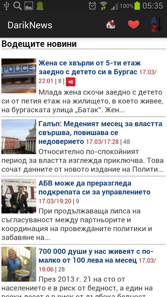 Bulgaria Newspapers And News - Preview 2