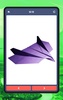 Origami Aircraft screenshot 6
