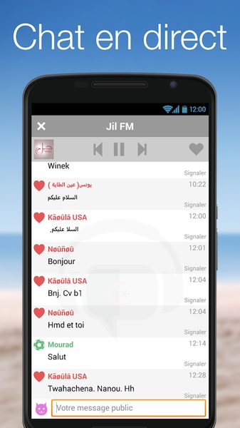 RadioChat - Preview 6