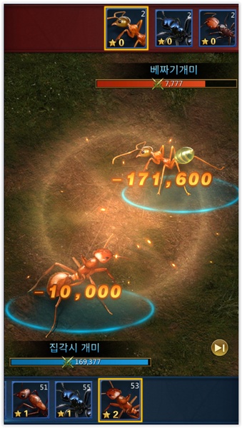 Ant Legion - Preview 3