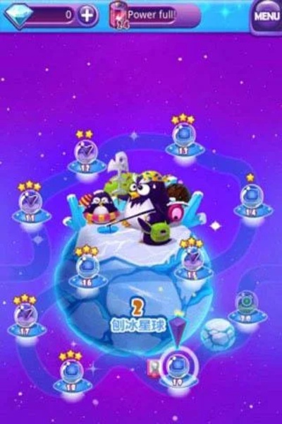 Candy Galaxy - Preview 2