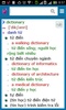 Lac Viet Dictionary screenshot 6