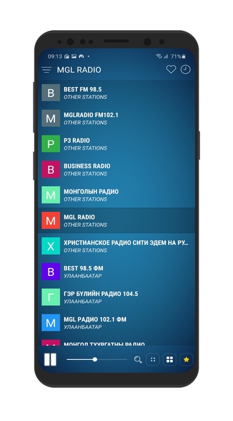 Radio Mongolia - Preview 2