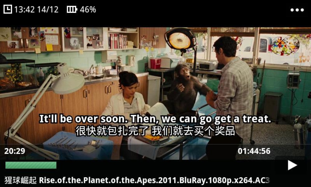 VPlayer codec - Preview 3