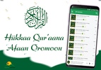 Hikkaa Qur’aana Afan Oromoo screenshot 5