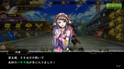 Sengoku Basara Battle Party screenshot 5