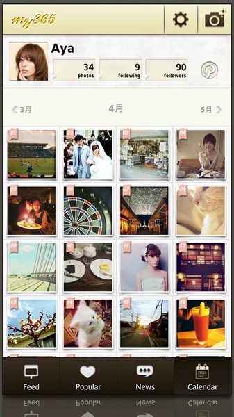My365 - Preview 4