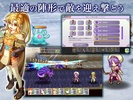 RPG インフィニットリンクス screenshot 3