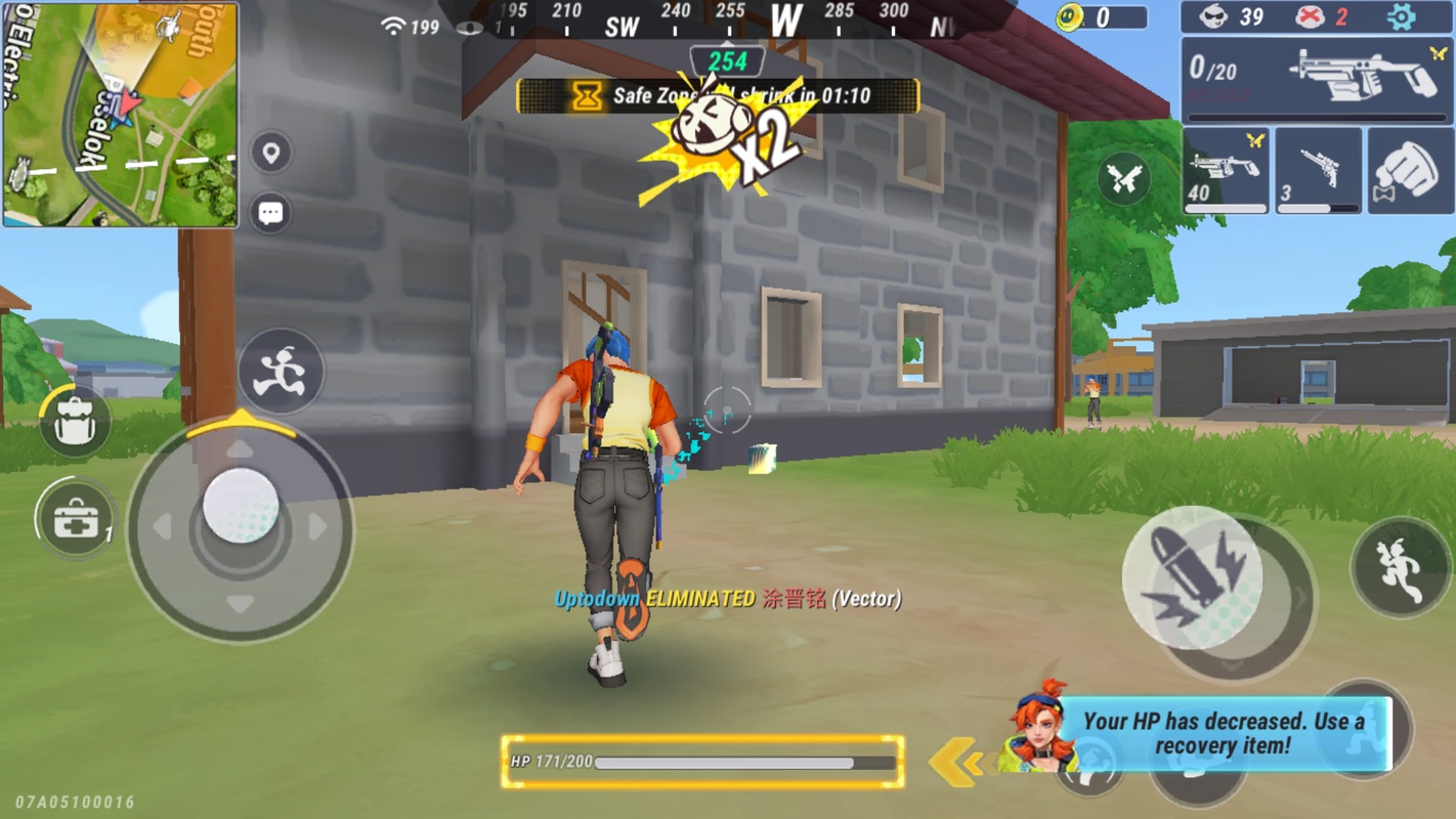 Sigma screenshot