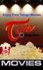 TeluguOne Movies screenshot 5