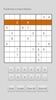Sudoku Scan&Solve screenshot 12
