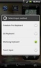 Select Input Method Test screenshot 2