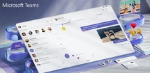 Microsoft Teams feature