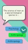 Psychology test app offline screenshot 2